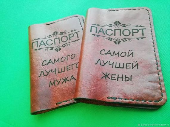 прописка в Яхроме